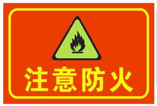 万万没想到,原来它才是企业安全发展的最大红利