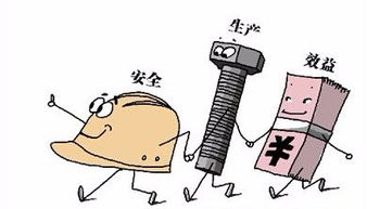 为什么广东人口密集区危险化学品生产企业全面启动搬迁